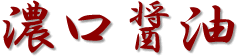�Z���ݖ�